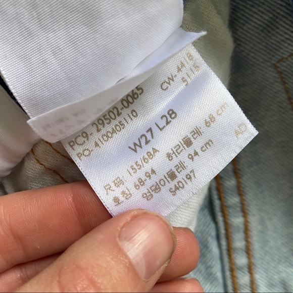 Levi 501 Distressed Jeans - Picture 5 of 5